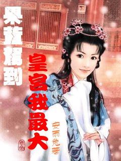 单身狗大作战