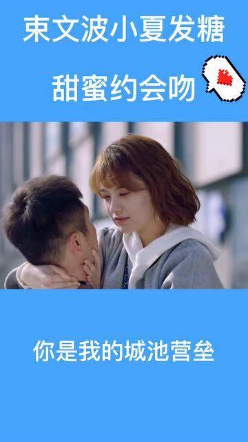 猫和老鼠官方手游