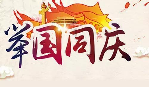 歌尽凡尘